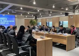 开云体育-窗口期社区盾焦点战，武汉三镇更衣室发声，话题不断，团队化学反应显著(武汉三镇指的是哪三个)